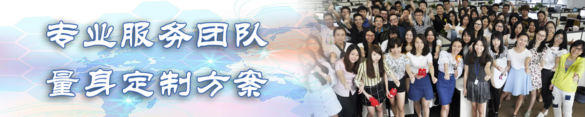庆阳BPI:企业流程改进系统